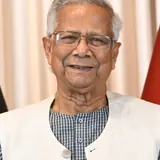 Muhammad Yunus · Bangladesh / Grameen · WLS 100 2026